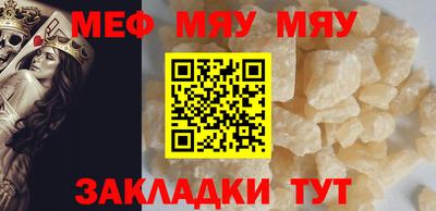 крисы Берёзовский