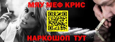 крисы Берёзовский