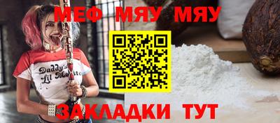 крисы Берёзовский
