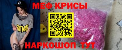 каннабис Беслан