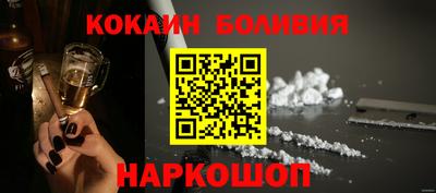 каннабис Беслан