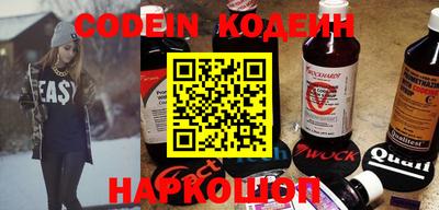 крисы Берёзовский