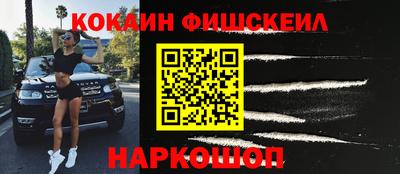 герыч Красноармейск