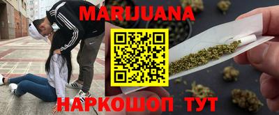 марки nbome Бийск
