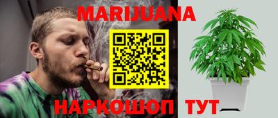 марки nbome Бийск