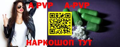 крисы Берёзовский