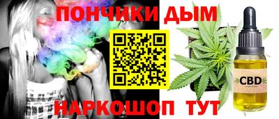 марки nbome Бийск