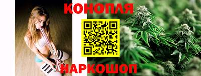 марки nbome Бийск