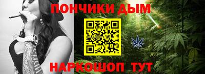 марки nbome Бийск
