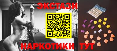 крисы Берёзовский