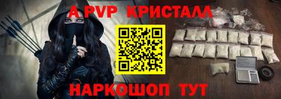 крисы Берёзовский