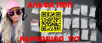 гашишное масло Кохма