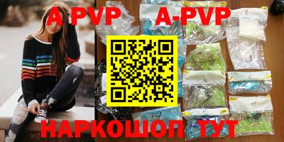 крисы Берёзовский