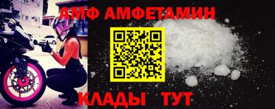 каннабис Беслан