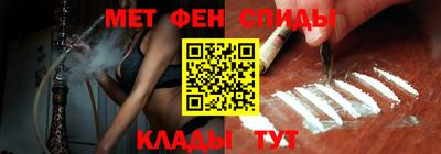 каннабис Беслан