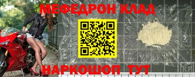 крисы Берёзовский