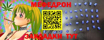 крисы Берёзовский