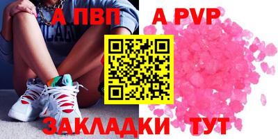 крисы Берёзовский